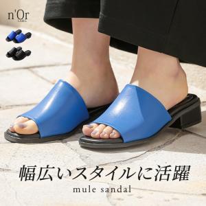 サンダル レディース 靴 くつ ミュール チャンキーヒール 3cm スクエアトゥ 滑り止め付き 合成皮革 春 夏 「メール便不可」「30」