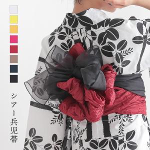 兵児帯 へこおび 全8色 レディース 小物 浴衣...の商品画像