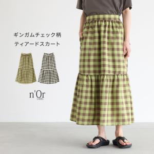 スカート レディース 夏 黒 S〜3L ロング ...の商品画像