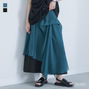 スカート レディース 夏 黒 S〜3L ロング アシメ シフォン レイヤード ドレープ 配色 40代 50代 大きいサイズ オシャレウォーカー「メール便不可」「30」