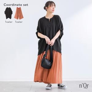 2点コーデセット 2026 レディース ブラウス 半袖 トップス 接触冷感 吸水速乾 ボトムス パンツ フルレングス ロング丈 スカンツ 「メール便不可」「20」