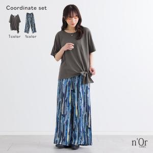 2点コーデセット 2026 レディース 春 夏 Tシャツ カットソー 半袖 ワイドパンツ ロング 柄パンツ トップス ボトムス「メール便不可」「30」
