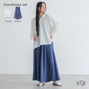 2点コーデセット 2026 レディース 接触冷感 冷感 ガウチョパンツ 春 夏 ボトムス ワイドパンツ ブラウス シャツ ボタンシャツ 半袖 「メール便不可」「30」