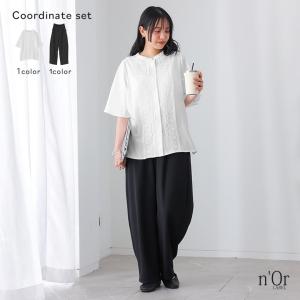2点コーデセット 2026 レディース ブラウス トップス 接触冷感 UVカット シャツ 半袖 パンツ ロングパンツ ワイドパンツ 春 夏 「メール便不可」「20」