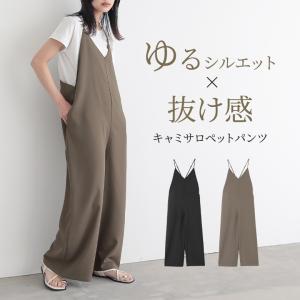 サロペット パンツ レディース 春 夏 40代 ...の商品画像