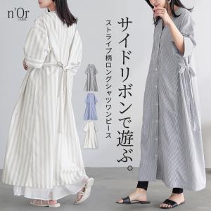 ワンピース レディース 春 夏 ドレス 半袖 ロ...の商品画像