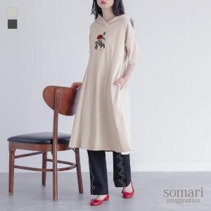 ワンピース 半袖 レディース 接触冷感 冷感 春 夏 膝丈 パーカー 刺繍 カットソー 40代 黒 S〜3L 大きいサイズ オシャレウォーカー「メール便不可」「30」