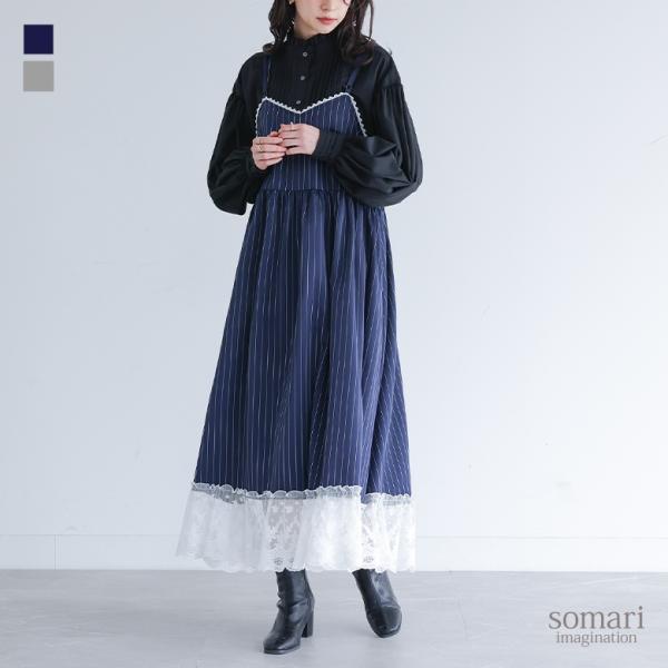 ワンピース レディース ドレス キャミワンピース キャミソールワンピ ピンストライプ レース レイヤ...