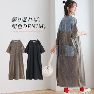 ワンピース レディース 春 夏 半袖 ロングワン...の商品画像