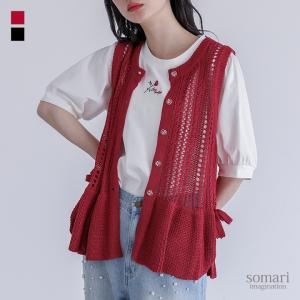 ベスト ジレ レディース 春 夏 サマーニット 透かし編み フリル リボン 40代 50代 黒 S〜3L 大きいサイズ オシャレウォーカー「メール便不可」「30」