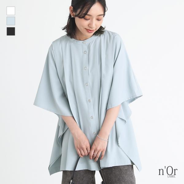 「感謝価格」シャツ トップス レディース 夏 ボタンシャツ 前開きシャツ 半袖 バンドカラー 五分袖...