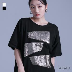 【5/28販売】Tシャツ レディース カットソー 半袖 チュニック丈 クルーネック 綿100％ アシンメトリー スリット ドットボタン※メール便可※【10】｜osharewalker