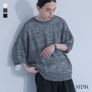 ニット メンズ トップス 半袖 五分袖 メッシュ編み サマーニット クルーネック レイヤード 重ね着 セーター  春 夏 秋  「メール便不可」「20」