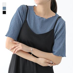 カットソー レディース 半袖 トップス Tシャツ 重ね着 レイヤード インナー 五分袖 二の腕カバー ぽこぽこ 春 夏 「メール便可」「5」