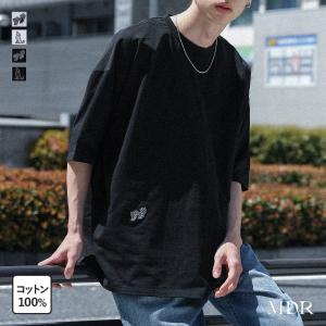 Tシャツ メンズ トップス 半袖 カットソー 刺繍 ワンポイント クルーネック インナー 綿100％ 無地 春 夏 秋「メール便可」「10」