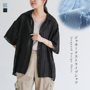 半袖シャツ レディース 春 夏 40代 50代 ...の商品画像