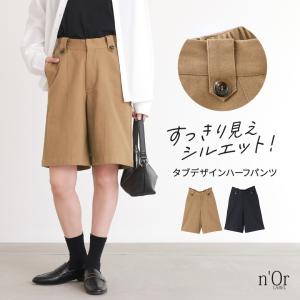 ハーフパンツ レディース ボトムス ワイドパンツ...の商品画像