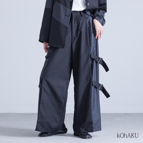 パンツ レディース ボトムス ロング丈 ワイドパンツ サイドベルト 配色 タック ウエストゴム ポケ...