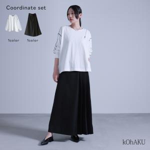 「送料無料」2点コーデセット 2024 レディース Tシャツ カットソー パンツ ボトムス ワイドパンツ プリーツ「メール便不可」「30」