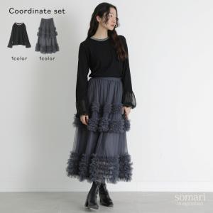 osharewalker（オシャレウォーカー） 「送料無料」2点コーデセット