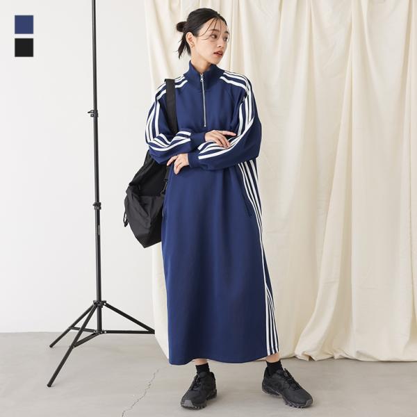 ロングワンピース 長袖 レディース ワンピース トラックジャケット ロング丈 ハーフジップ 配色ライ...