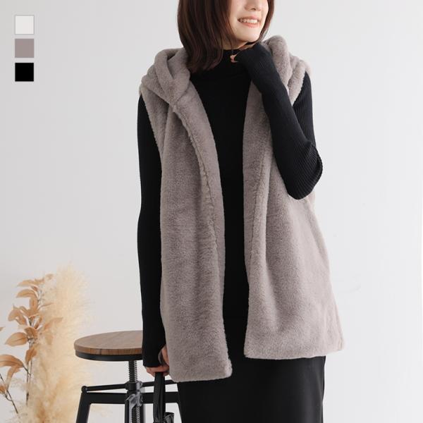 ベスト レディース アウター トップス ジレ フェイクファー ファーベスト フード付き フーディー ...