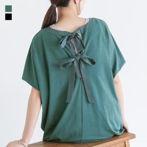 Tシャツ レディース 半袖 春 夏 40代 50代 黒 カットソー リボン クルーネック 綿100％ 体型カバー フリーサイズ オシャレウォーカー「メール便可」「10」