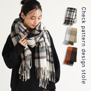 ストール レディース ファッション雑貨 マフラー 大判 大判ストール 羽織り チェック 起毛 大きめ ビッグ フリンジ オシャレウォーカー「メール便不可」「20」