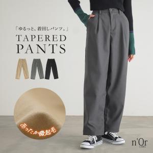 パンツ ジャックバニー ピンソニック 裏フリース レディース パンツ ジャックバニー ピンソニック 裏フリース レディース