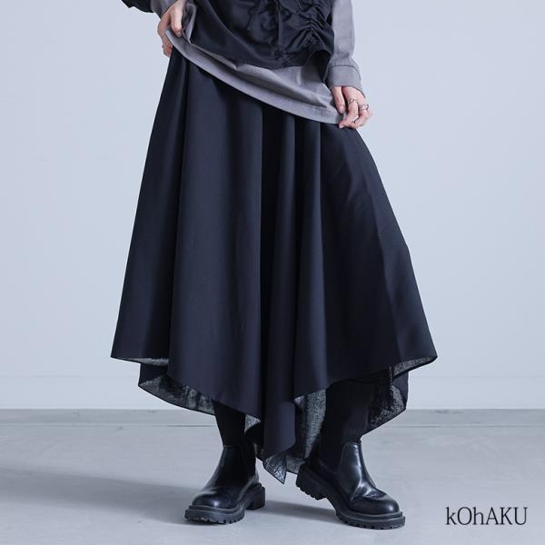 スカート レディース フレアスカート ボトムス フレア アシメ アシンメトリー 箔生地 スーツ生地 ...