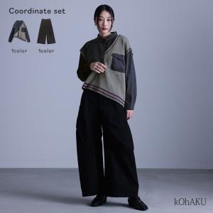 【送料無料】『シャギータートルネックカットソー×ナイロン裏フリースフレアスカートコーデ2点SET』【メール便不可】【40】[2点コーデセット 2024 レディース カットソー 長袖 トップス タートルネック タートル シャギー スカート ボトムス ロングスカート] osharewalker（オシャレウォーカー） 「送料無料」2点コーデセット