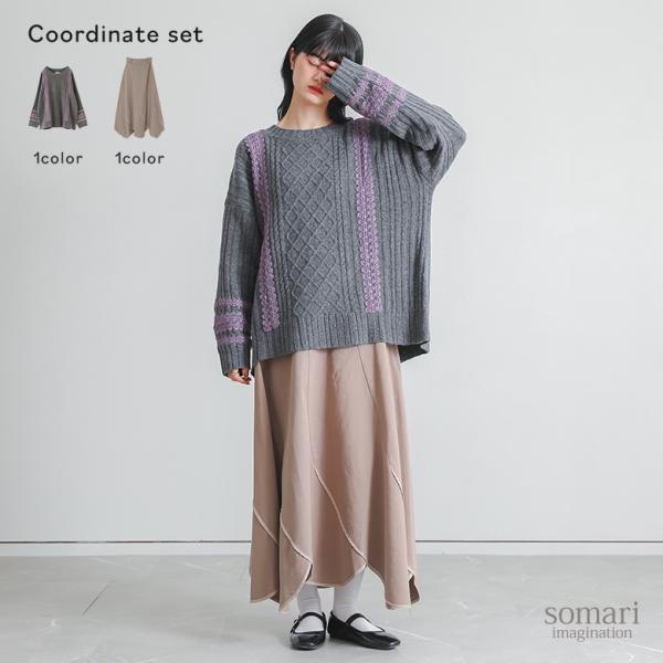 2点コーデセット 2025 レディース ニット 長袖 トップス セーター クルーネック スカート ボ...
