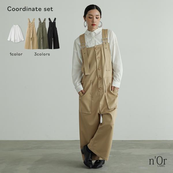 2点コーデセット 2025 レディース サロペット パンツ ボトムス シャツ・ブラウス プルオーバー...