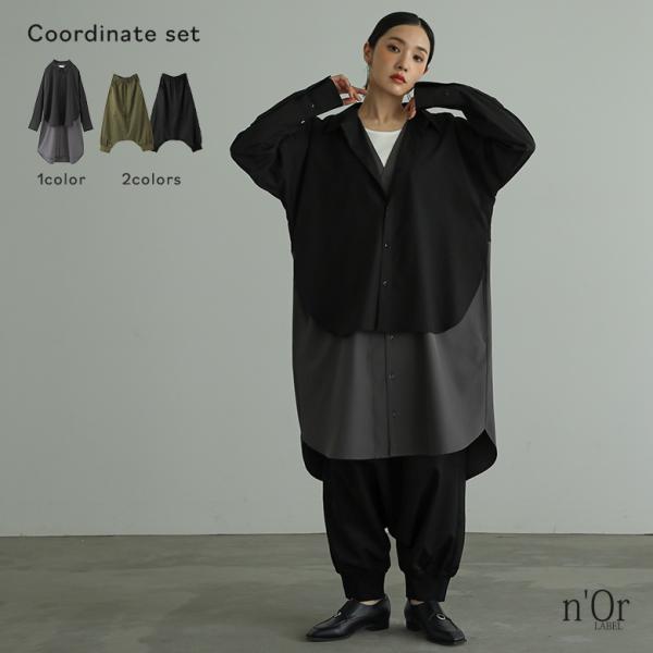 2点コーデセット 2025 レディース シャツワンピース 長袖 ワンピース ミドル丈 パンツ ボトム...