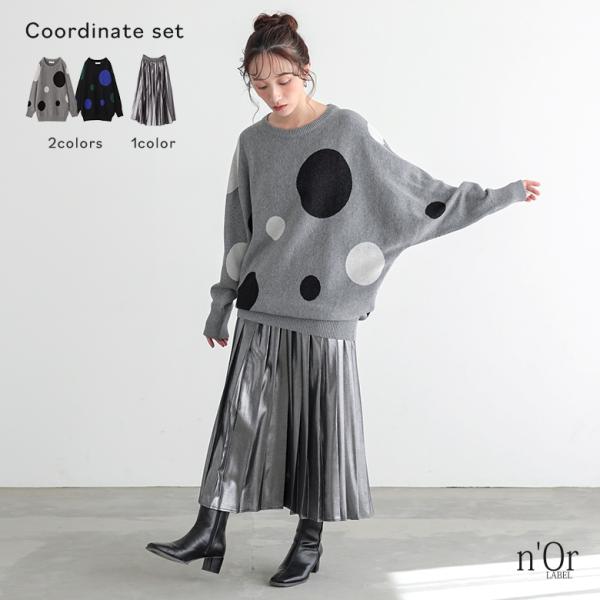 2点コーデセット 2025 レディース ニット 長袖　トップス セーター クルーネック スカート ロ...