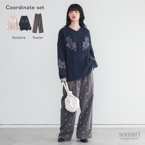 2点コーデセット 2025 レディース ニット 長袖 トップス セーター Vネック パンツ ボトムス...