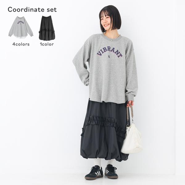 2点コーデセット 2026 レディース スウェット トップス 長袖 トレーナー 裏毛 ボトムス スカ...