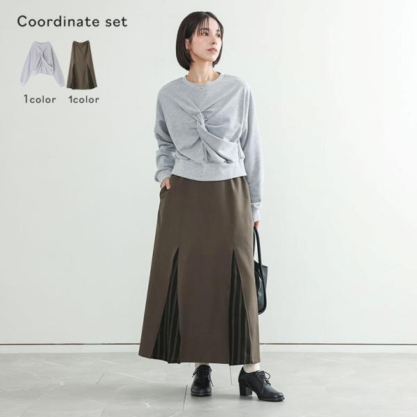 2点コーデセット 2026 レディース スカート ロング ボトムス フレア マーメイド 無地 スウェ...