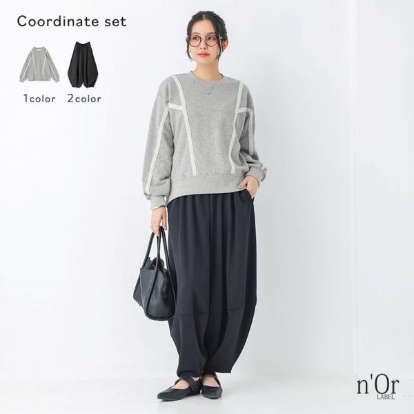 2点コーデセット 2026 レディース スウェット トップス トレーナー クルーネック 裏毛 コクー...