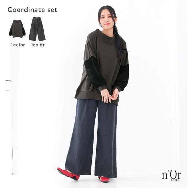 2点コーデセット 2026 レディース カットソー 裏毛 トップス 長袖 配色 レース プルオーバー...