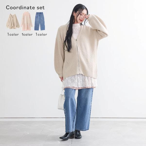 3点コーデセット 2026 レディース カーディガン ニット トップス 長袖 カットソー インナー ...