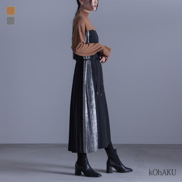 ワンピース レディース 長袖 ニット ワンピース 長袖 ワンピ プリーツ ハイゲージニット  返品交...