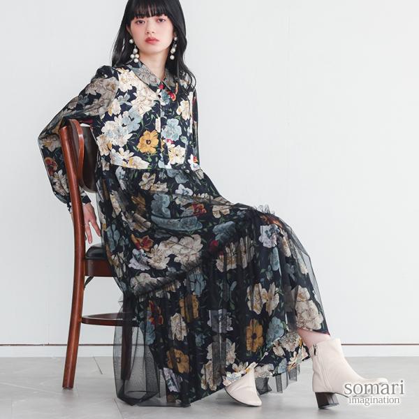 ワンピース 長袖 レディース ドレス ロング丈 花柄 チュール ドッキング シャツワンピース ベルト...