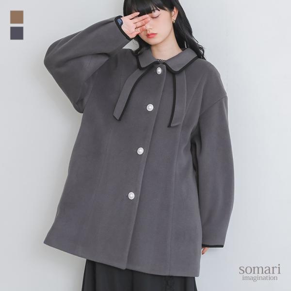 ステンカラーコート ミドル丈 レディース アウター 長袖 コート メルトン生地 リボン ゆったり 秋...