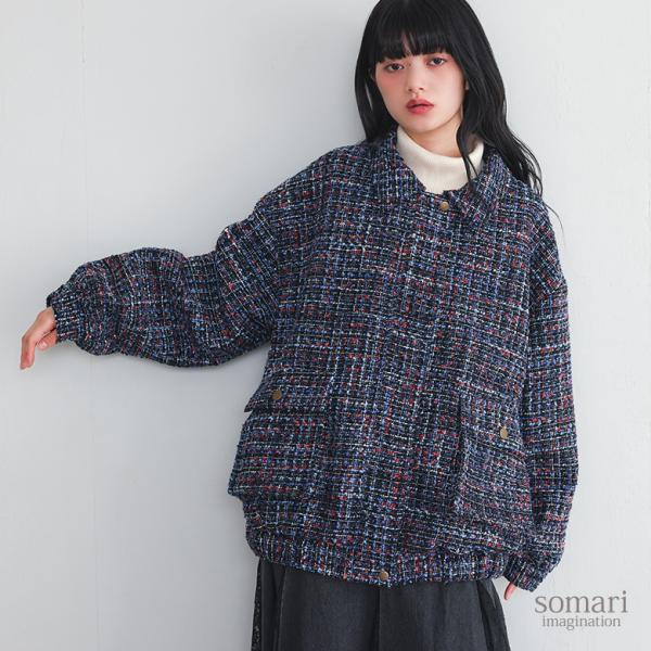 ブルゾン レディース アウター 長袖 ジャケット ツイード 襟付き 裏地付き ゆったり 防寒 50代...