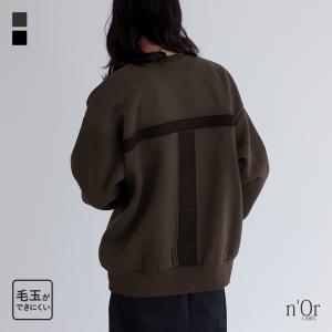 トップス スウェット メンズ 長袖 トレーナー 裏起毛 リブ クルーネック プルオーバー オシャレウォーカー  「メール便不可」「30」