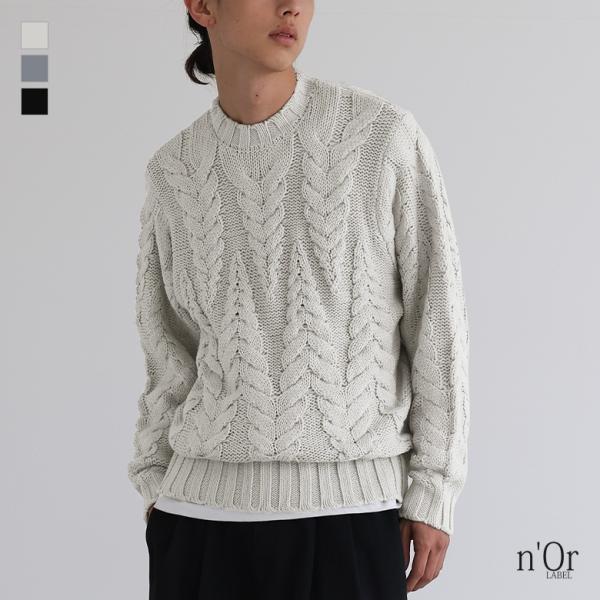 ニット 長袖 メンズ トップス セーター クルーネック プルオーバー ざっくりニット リブ ローゲー...