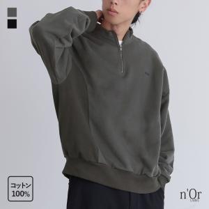 スウェット メンズ トップス トレーナー 長袖 裏起毛 ハーフジップ 刺繍 ロゴ 綿100％ プルオーバー「メール便不可」「30」