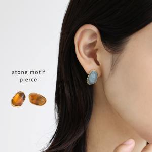 インドネシア産 オパライズドウッド ピアス (01) ウッドオパール 珪化