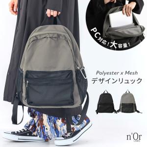 バッグ リュック レディース レディースバッグ ...の商品画像